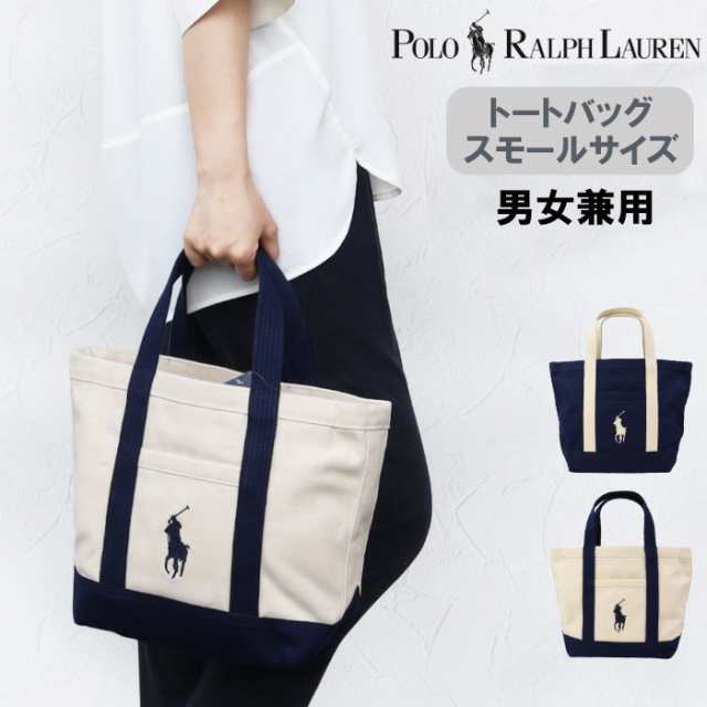 ポロ ラルフローレン バッグ 620293 キャンバス スモールサイズ POLOPOLO RALPH LAUREN トートバッグ 男女兼用 ab-60249