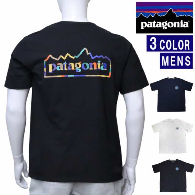 パタゴニア Tシャツ メンズ 半袖 37768 バッグプリント UNITY FITZ RESPONSIBILI-TEE 半そで patagonia パタゴニア ab-60646の通販は