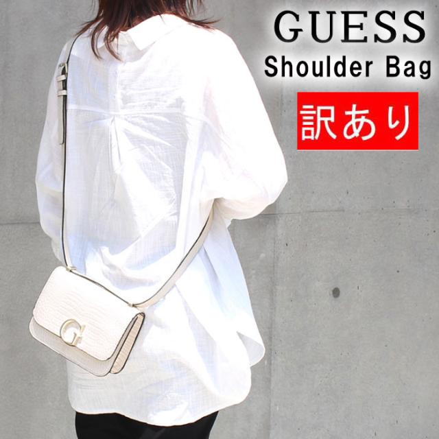 【訳あり返品不可】cc-3672 ゲス バッグ CS799178 STONE CORILY MINI ショルダーバッグ ミニバッグ バック クロコ型押し GUESSの通販は 6,800円