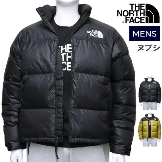 在庫処分 再入荷なし ノースフェイス THE NORTH FACE ヌプシ ダウンジャケット NF0A3C8D MENS 1996 RETRO NUPTSE JACKET レトロ メンズ ノースフェイス ダウン ジャケット アウター ab-60678