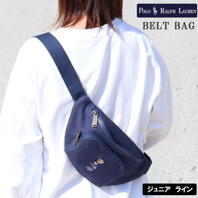 ポロ ラルフローレン ジュニア 9AR138 ウエストバッグ ボディバッグ バッグ ポニー刺繍 ベア デザイン  POLO Ralph Lauren ab-60757の通販は 7,935円