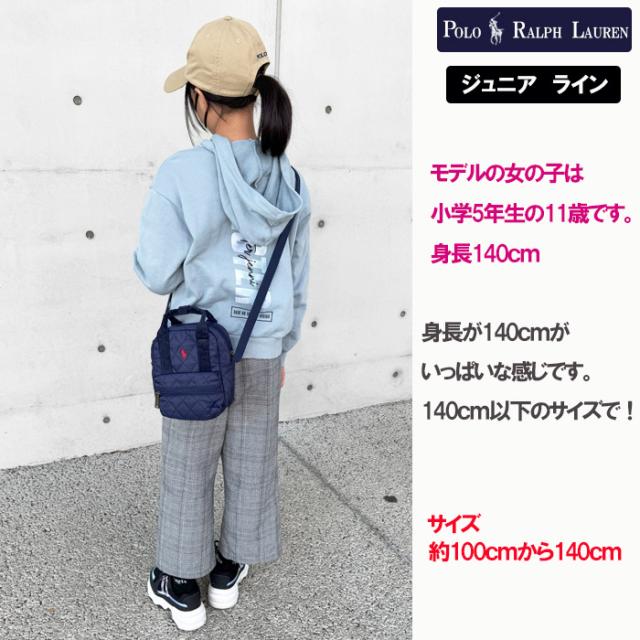 ポロ ラルフローレン キッズ 4AR136 BCV ミニ ショルダーバッグ ナイロン キルティング POLO Ralph Lauren ab-60759_8