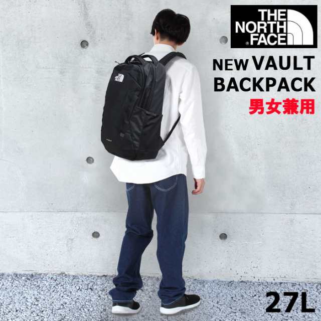 ザノースフェイス リュック VAULT ヴォルト NF0A3VY2JK3 NF0A3VY2-4H0 27L THE NORTH FACE リュックサック  バックパック ノースフェイス メンズ レディース ab-390500の通販はau PAY マーケット - グッズストア | au PAY  マーケット－通販サイト