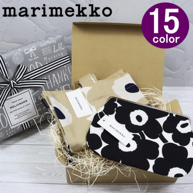 マリメッコ  2点 ギフトセット  トートバッグ がま口 当店オリジナルギフトセット marimekko 誕生日 母の日 記念日 プレゼント ab-386400