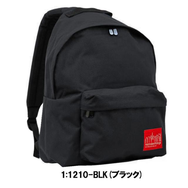 マンハッタンポーテージ リュック 1210 BIG APPLE BACKPACK(MD) BAG ManhattanPortage デイバッグ マンハッタン ag-556300_1