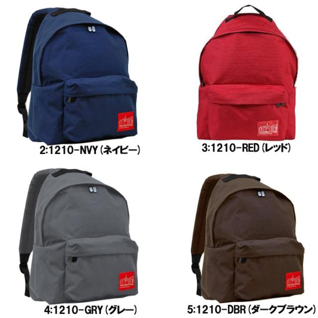 マンハッタンポーテージ リュック 1210 BIG APPLE BACKPACK(MD) BAG ManhattanPortage デイバッグ マンハッタン ag-556300_2