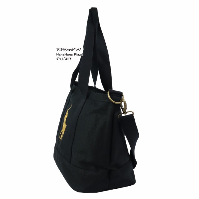 POLO RALPH LAUREN ポロ ラルフローレン バッグ 9AR023 BDF 2way