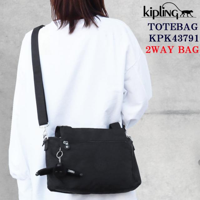 Kipling キプリング バッグ KPK43791 P391 ショルダー トート 2WAY ELYSIA ブラック ショルダーバッグ トートバッグ ab-60719の通販は 9,913円