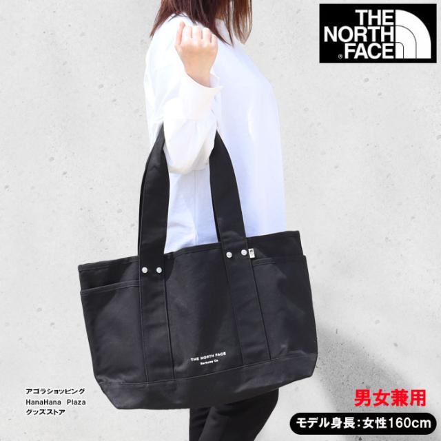 ザノースフェイス　トートバック（ショルダーバック） THE NORTH FACE - 新品 ノースフェイス トートバッグ エコバッグ