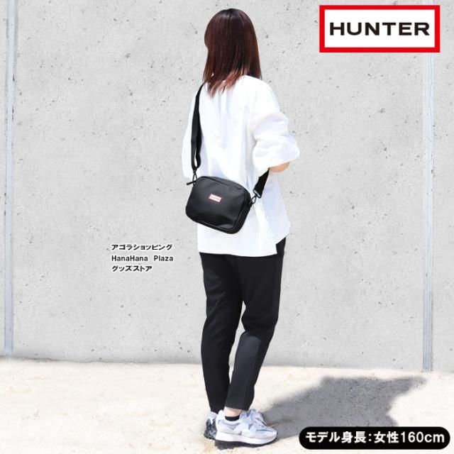 ハンター バッグ HXRU0023242 VERNY CROSSBODY クロスボディー 斜め