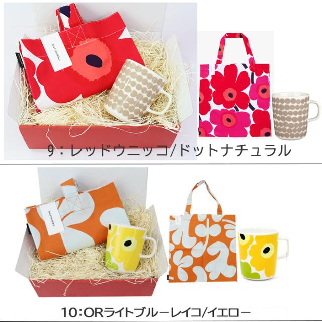 マリメッコ 2点 ギフトセット marimekko コットンバッグ