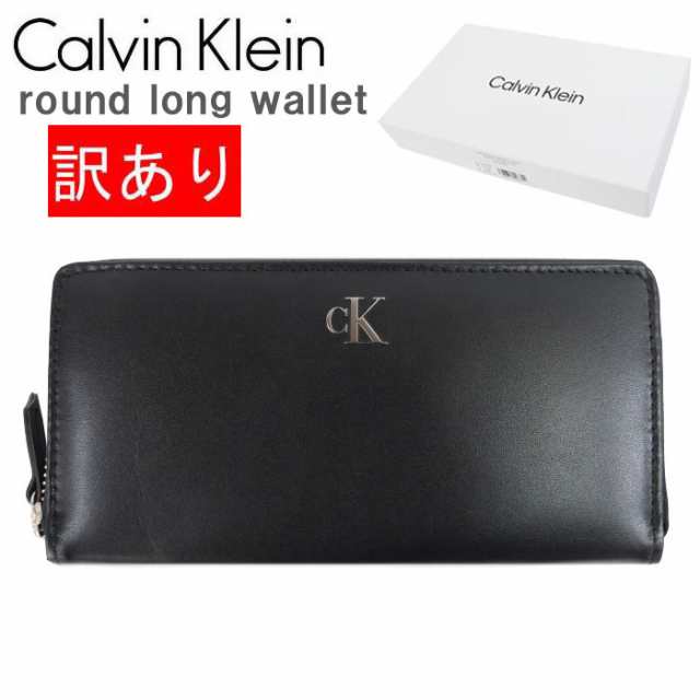 【訳あり返品不可】cc-3846 カルバンクライン 財布 31KJ190002 ウォレット 長財布 メンズ レザー Calvin Klein サイフ 就職 御祝 記念日の通販は