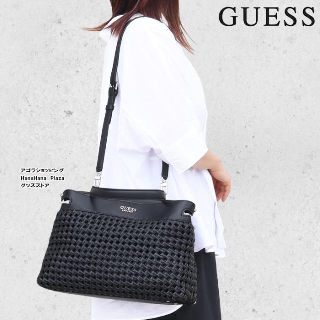 ゲス バッグ WG849006 BLACK SICILIA 編み込みデザイン 2Way ゲス バッグ WG849006 BLACK SICILIA 編み込みデザイン 2Way