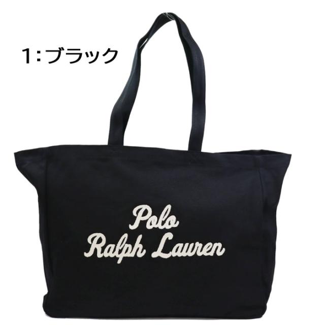 ポロ ラルフローレン ラージサイズ 刺繍ロゴデザイン 405962436001