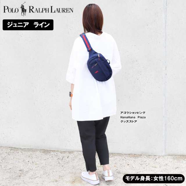 Amazon | [POLO RALPH LAUREN] [ポロラルフローレン] ボディ