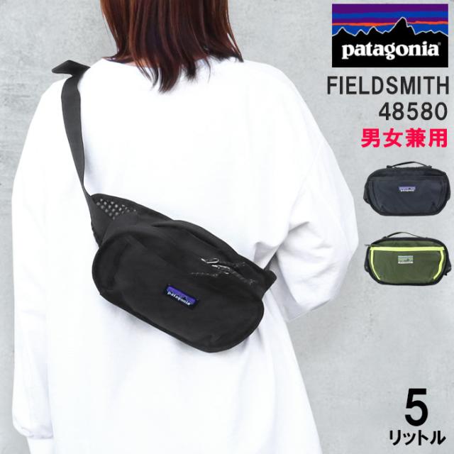 patagonia ウエストバッグ ヒップパック 裏地付き コーデュラ GR patagonia - 極美品 patagonia ウエストバッグ ヒップパック