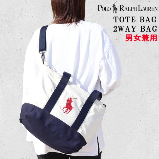 ポロ ラルフローレン バッグ 9AR023 BDF 2way トート ショルダーバッグ ポニー刺繍 トートバッグ POLO Ralph Lauren ab-60751