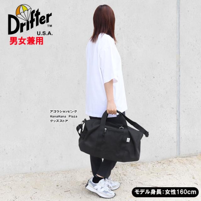 ドリフター バッグ V0870 GYM DUFFEL M  ジムダッフル エム 2Way Drifter ボストン 旅行 ジム 合宿 ショルダー ab-60883_9
