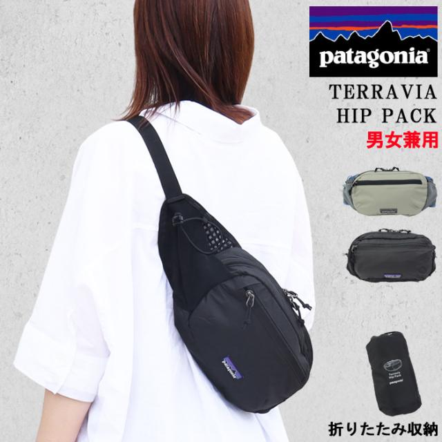 網目文 陶器壺 花器 インテリア 床の間 和風 ワビ サビ 観賞 アート