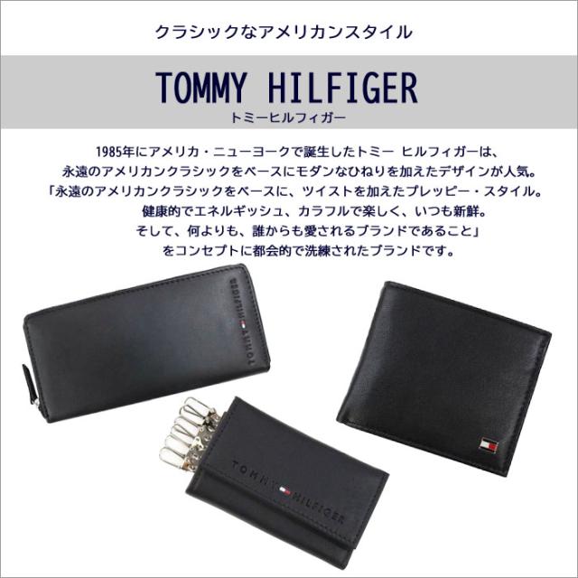 【関込】  トミー◆アメリカンクール ロゴ 長財布 イーカム（メンズ、キッズ）MLB 長財布 ニューヨークヤンキース