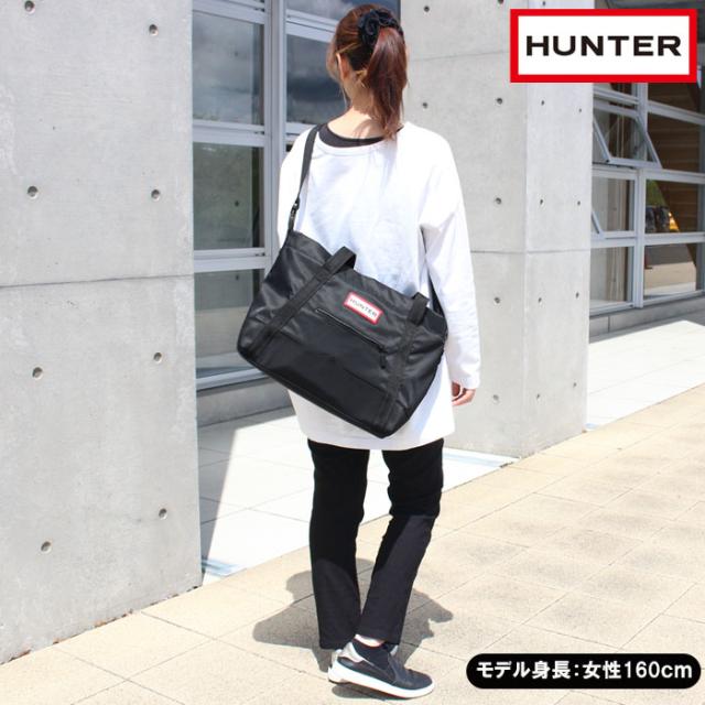 選べるおまけ付 ハンター HUNTER 2Way バッグ ショルダー トート 