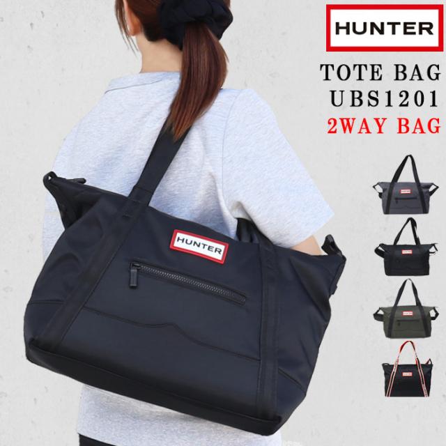 ハンター HUNTER 2Way バッグ ショルダー トート バッグ