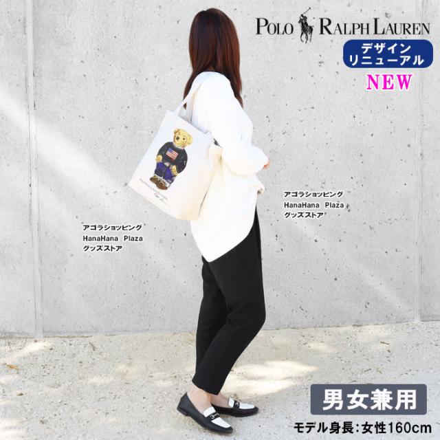 POLO RALPH LAUREN★ポロ ラルフローレン★9.0型★美品★ POLO RALPH LAUREN Ralph Lauren ラルフローレンボーイズ 総