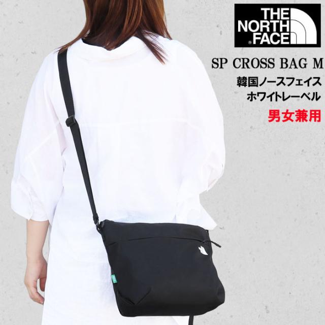 ノースフェイス バッグ 【ホワイトレーベル 韓国版】ショルダー NN2PQ61A THE NORTH FACE ノースフェイス SP CROSS BAG M ショルダーバッグ ab-60986