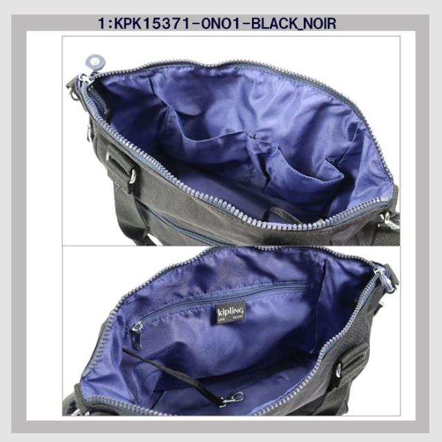 Kipling Kip キプリング バッグ KPK15371 Comb バイカラー 2way トートバッグ 斜め掛け  ショルダー  ショルダートート バッグ ab-60993 Kipling Kip キプリング バッグ KPK15371 Comb バイカラー 2way トート