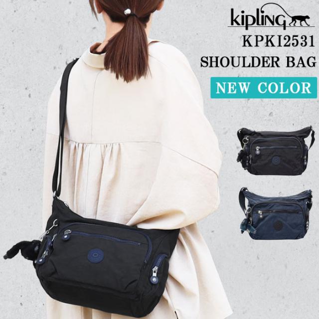 Kipling Kip キプリング バッグ KPKI2531 Comb バイカラー 斜め掛け GABBIE S ショルダー  ショルダーバッグ ab-60997