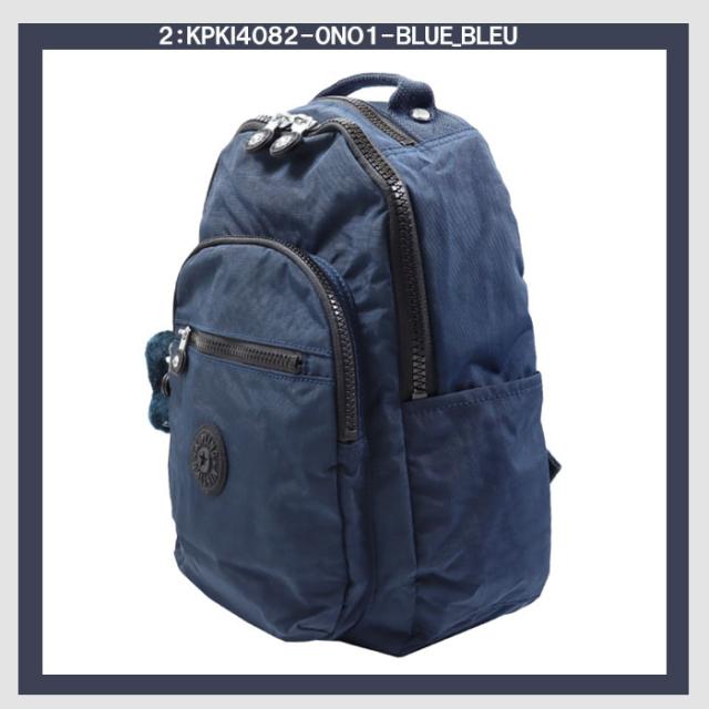 Kipling Kip キプリング リュック KPKI4082 Comb バイカラー バック