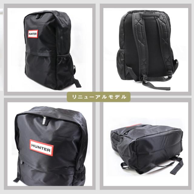 選べるおまけ付 ハンター HUNTER バッグ リュック UBB6028 オリジナル バックパック リュックサック 男女兼用 ag-1131_3