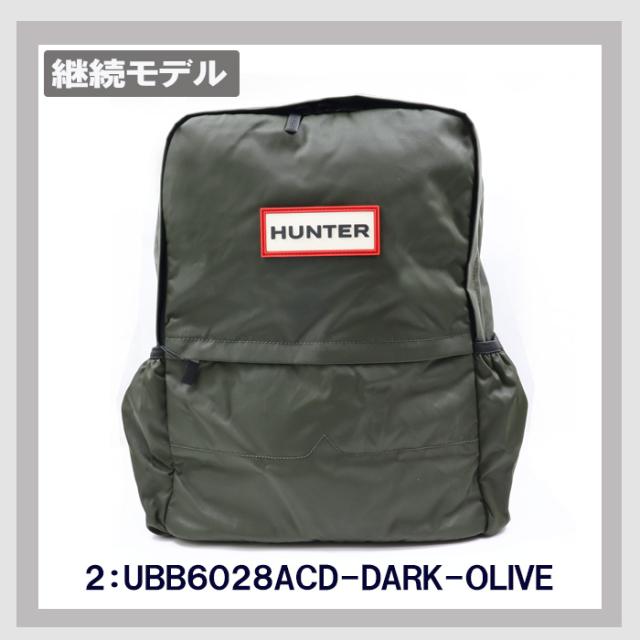 選べるおまけ付 ハンター HUNTER バッグ リュック UBB6028 オリジナル バックパック リュックサック 男女兼用 ag-1131_5
