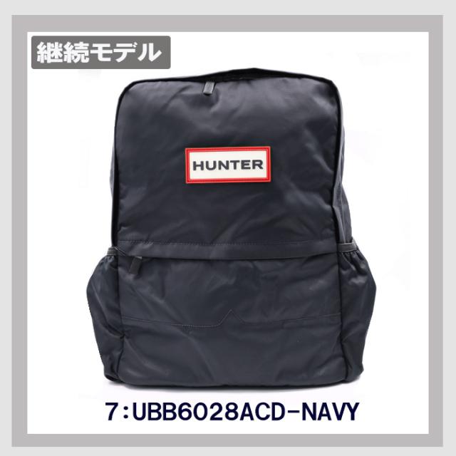 選べるおまけ付 ハンター HUNTER バッグ リュック UBB6028 オリジナル バックパック リュックサック 男女兼用 ag-1131_7