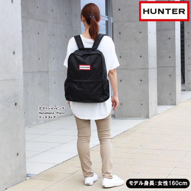 選べるおまけ付 ハンター HUNTER バッグ リュック UBB6028 オリジナル バックパック リュックサック 男女兼用 ag-1131_10