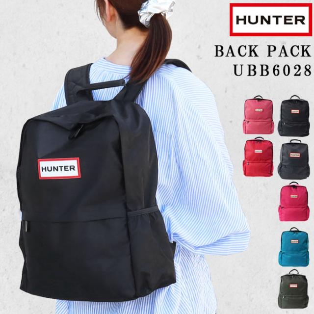 ハンター　バックパック 楽天市場】hunter リュック（男女兼用バッグ｜バッグ）：バッグ・小物