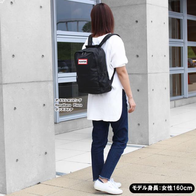 ハンター HUNTER バッグ リュック UBB5028 バックパック
