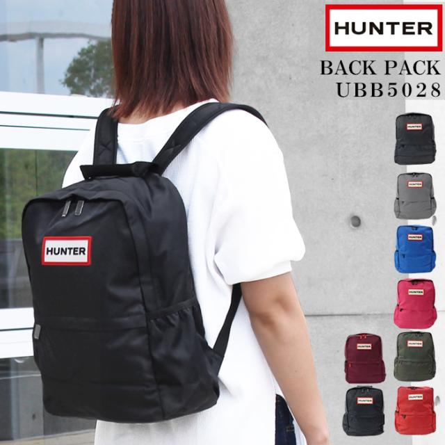 てるてる　HUNTER　ふわもこ　リュック てるてる様専用 HUNTER ふわもこ リュック
