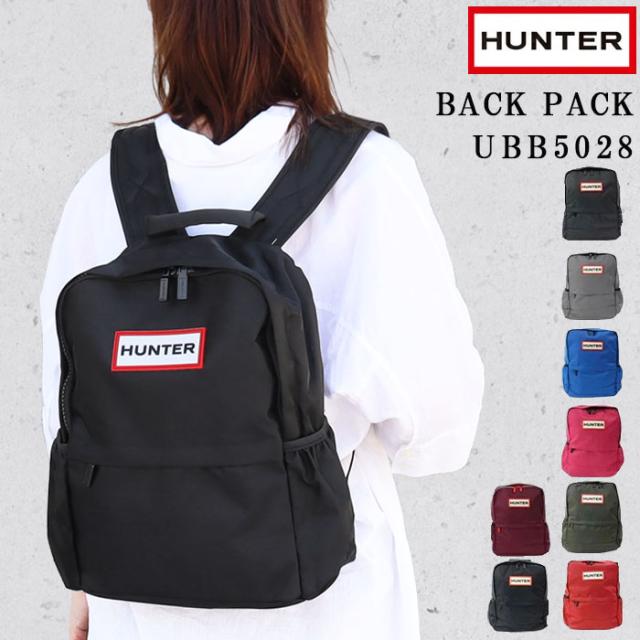 ハンター HUNTER バッグ リュック UBB5028 バックパック