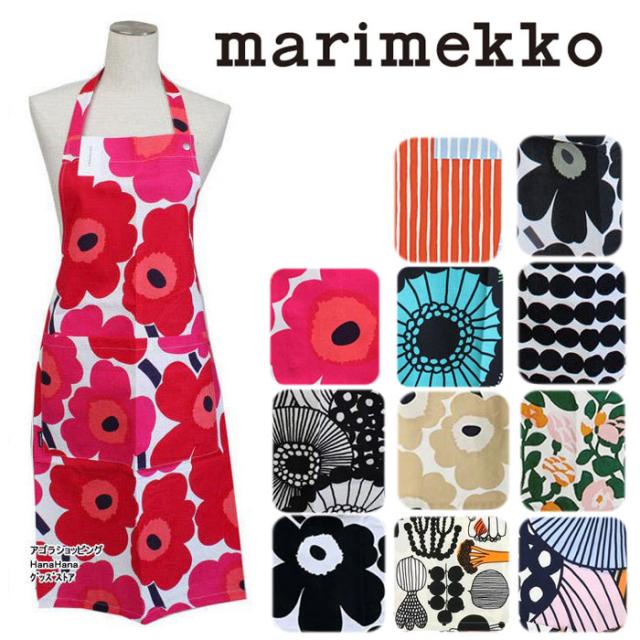 マリメッコエプロン marimekko ウニッコ ルートゥ ピエニ
