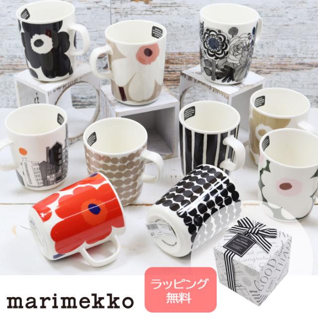 マリメッコ ウニッコ 3点セット（マグカップコーヒーカッププレート） マリメッコ【marimekko】Unikko マグカップ&プレートセット