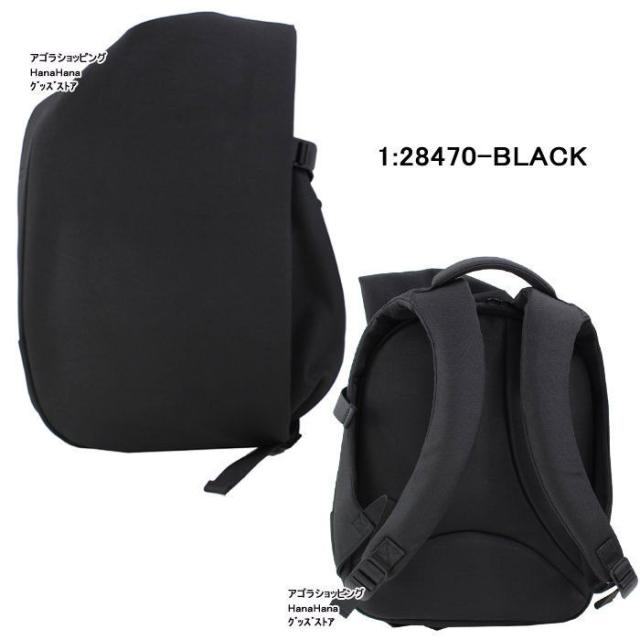 cote&amp;ciel コート・エ・シエル バッグ リュック ISAR SMALL Ecoyarn 28470 28492 ノートPC用 バックパック Sサイズ ag-917700_1