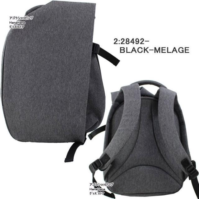cote&amp;ciel コート・エ・シエル バッグ リュック ISAR SMALL Ecoyarn 28470 28492 ノートPC用 バックパック Sサイズ ag-917700_2