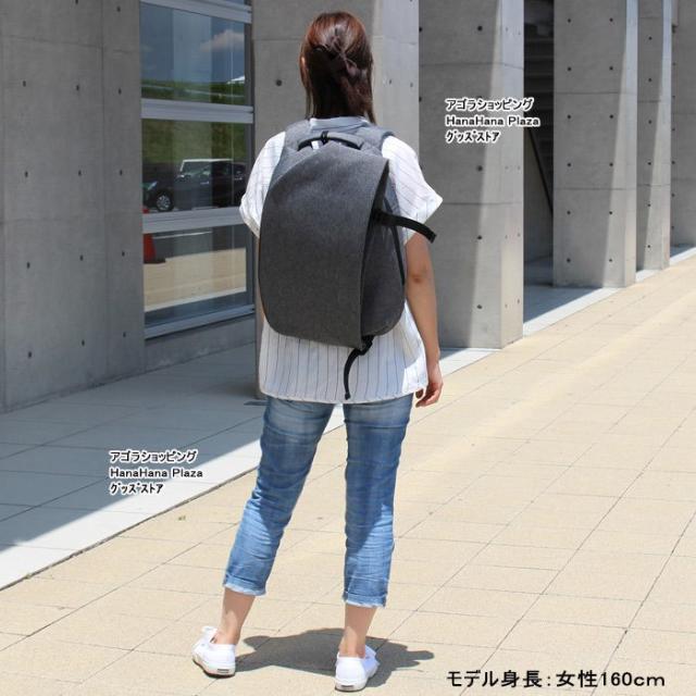 cote&amp;ciel コート・エ・シエル バッグ リュック ISAR SMALL Ecoyarn 28470 28492 ノートPC用 バックパック Sサイズ ag-917700_7