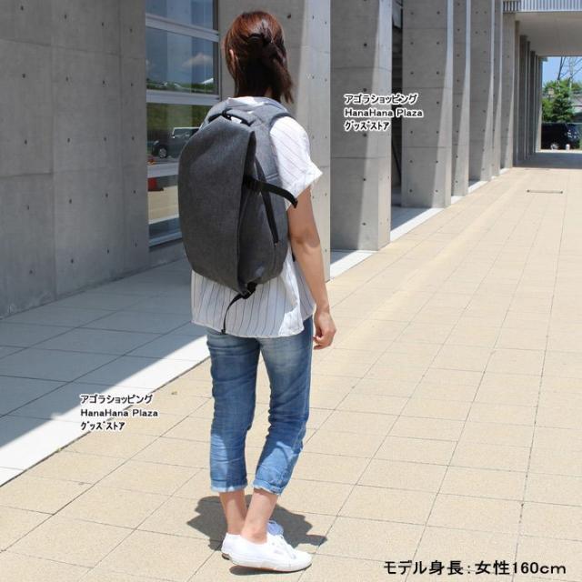 cote&amp;ciel コート・エ・シエル バッグ リュック ISAR SMALL Ecoyarn 28470 28492 ノートPC用 バックパック Sサイズ ag-917700_8