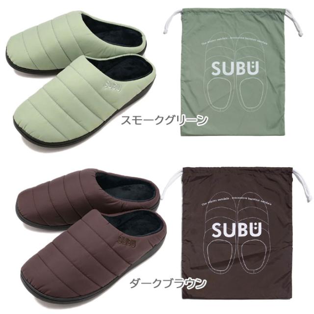 SUBU カウブラウン 24-25.5 未使用 サンダル アウトドア ダウン SUBU