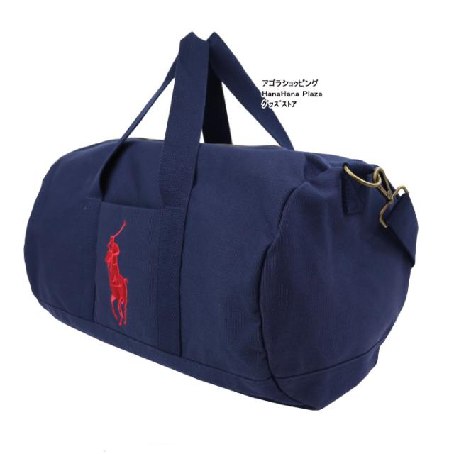 ポロ ラルフローレン ジュニア バッグ ボストンバッグ 9AR025 ポニー