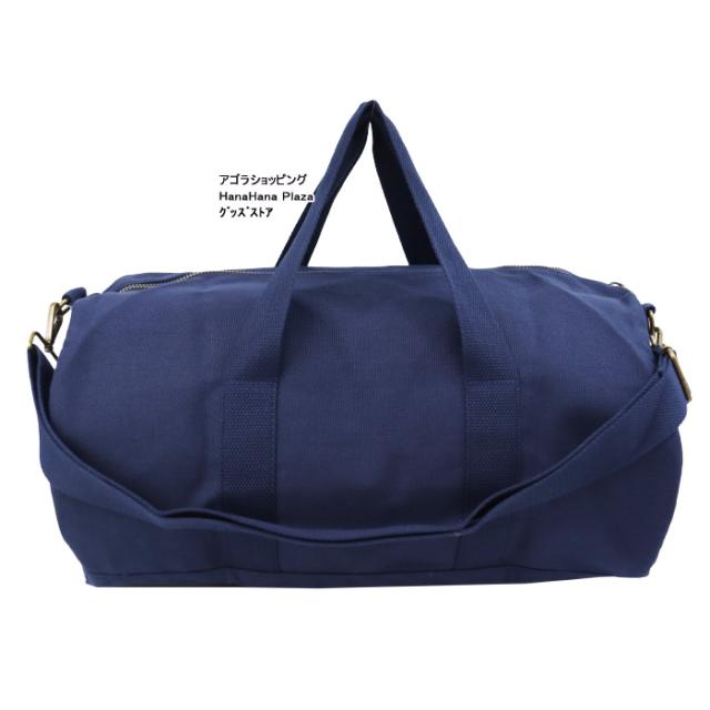 ポロ ラルフローレン ジュニア バッグ ボストンバッグ 9AR025 ポニー