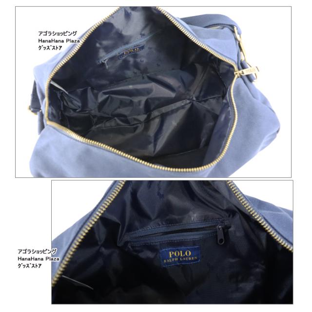 ポロ ラルフローレン ジュニア バッグ ボストンバッグ 9AR025 ポニー