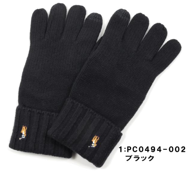 ポロ ラルフローレン 手袋 PC0494 メンズ ポニー刺繍 ウール グローブ スマホ対応 レザーパッチ POLO RALPH LAUREN 冬 男女兼用 ab-571400a_1
